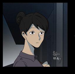 韩国恐怖漫画系列,幽冥诡影，禁忌之谜