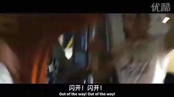 通缉令国语 下载,揭秘跨国追捕的惊心动魄