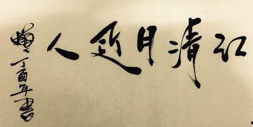 岁月不饶人图片,见证时光流转的沧桑之美