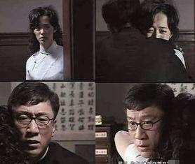 潜伏的床戏,潜伏中的禁忌床戏揭秘