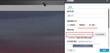 如何获取视频,视频获取全攻略