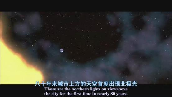 黑洞频率在线观看,跟随黑洞频率，穿越宇宙奇观