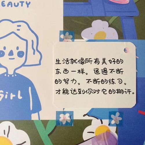 今日摘瓜文案句子图片大全,趣味盎然的句子与图片集锦