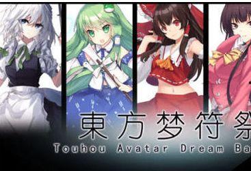 东方梦在线观看,在线观看，探索东方文化的奇幻之旅