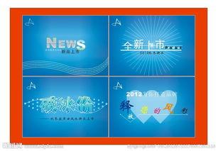 座右铭卡片图片大全,激励心灵的智慧语录精选