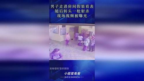 射进去视频,视频内容深度解析