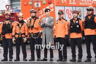 韩国 119,守护生命的守护神