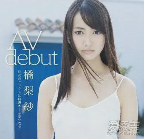 日本艾薇,揭秘成人娱乐产业的独特魅力