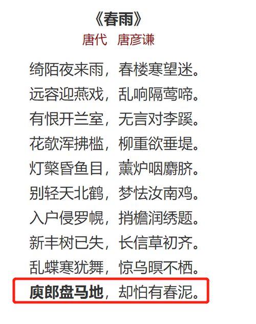 女主靠吃瓜爆料的小说