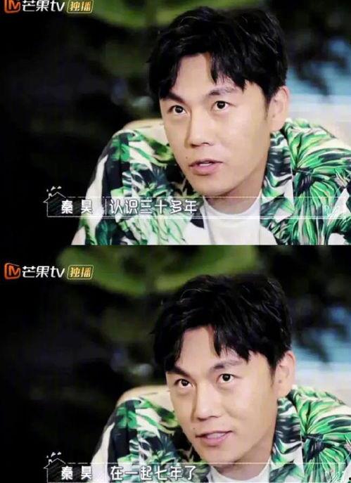 女主靠吃瓜爆料的小说