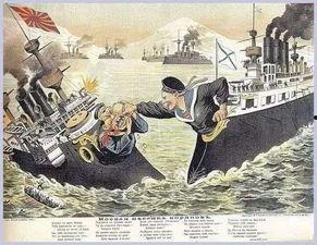 为什么日本怕俄罗斯,日本对俄罗斯恐惧背后的深层原因解析