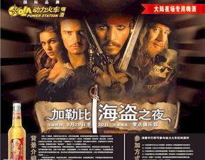 动力火车图片大全,激情四溢的视觉盛宴