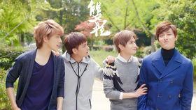 双程花絮床戏,床戏背后的情感纠葛