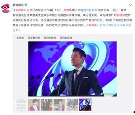 还我血汗钱图片