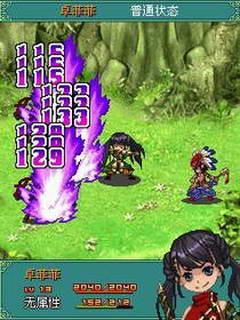 驭龙战士国语,勇闯奇幻世界的少年英雄传奇