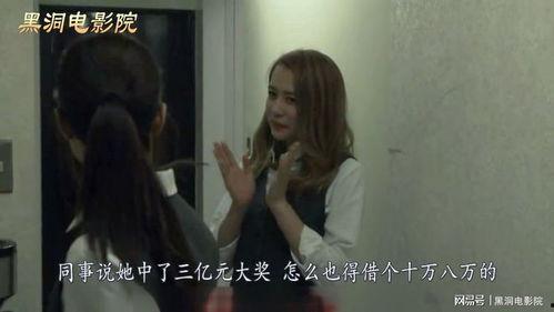 少女日本电影影评,少女日本电影中的成长与梦想