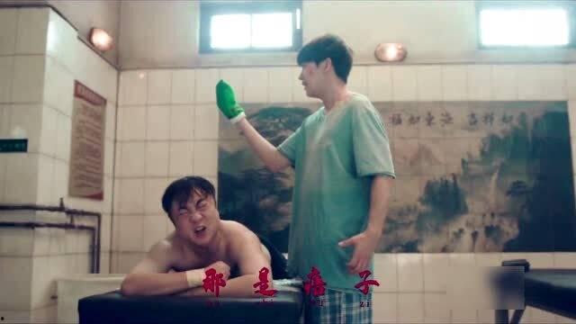 洗澡在线观看,洗澡在线观看体验分享