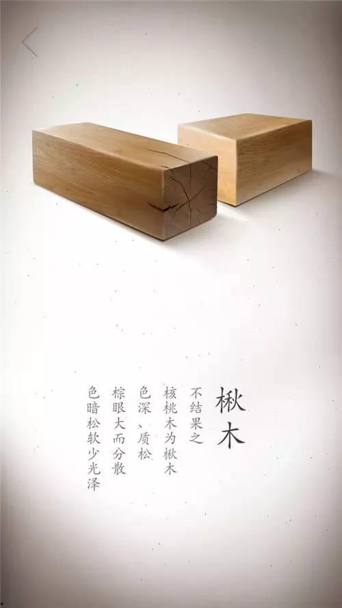 木枪托图片大全,探寻传统工艺与现代艺术的完美融合