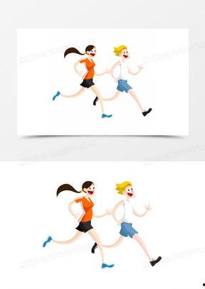 卡通跑步图片,展现运动风采