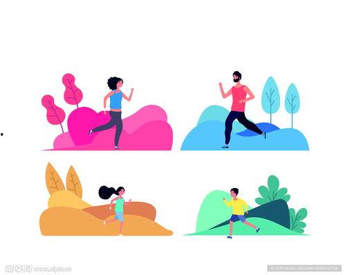卡通跑步图片,展现运动风采