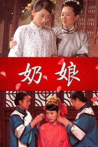 奶娘在线观看,揭秘育儿界的秘密世界