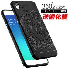 oppor9手机壳图片大全,时尚潮流与实用性的完美结合