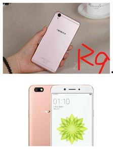 oppor9手机壳图片大全,时尚潮流与实用性的完美结合