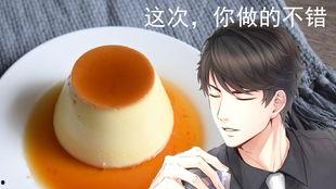 小岛老师国语,小岛老师国语教学心得与启示