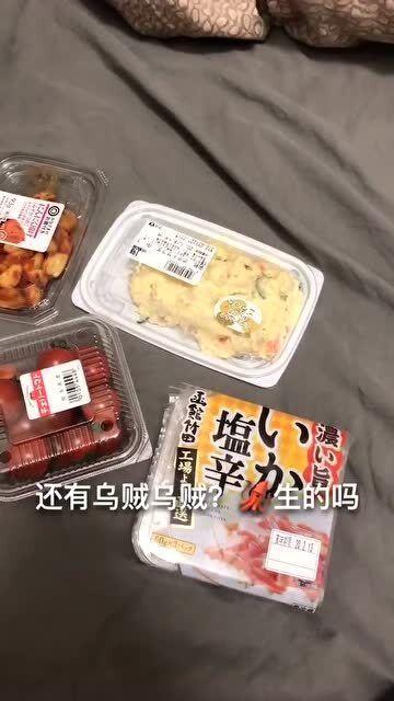 吃夜宵图片大全,美食盛宴图鉴