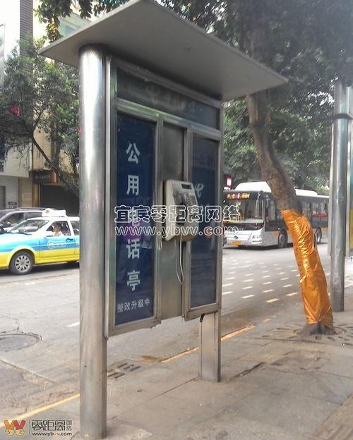 电话亭图片,探寻电话亭的时光印记