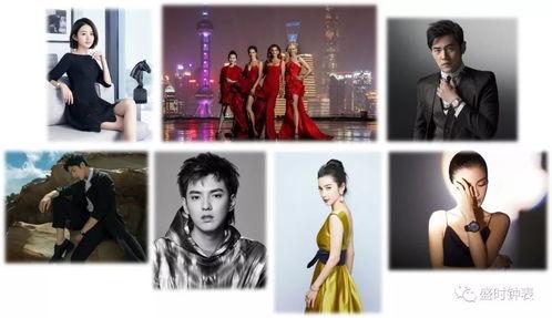 韩国明星代言奢侈品,韩国明星闪耀奢侈品代言圈