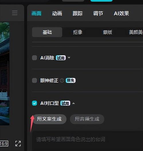 视频生成,一窥全貌