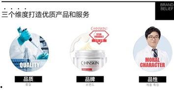 韩国肌瓷,揭秘肌肤瓷感美学的秘密