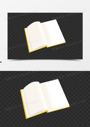 书页图片,书页图片中的文化印记