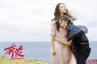 奔爱床戏吻戏,激情四溢的床戏吻戏，情感纠葛的浪漫演绎