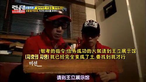 man在线观看,揭秘热门影视作品的魅力所在