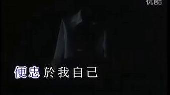 国语别再犹豫全集,情感纠葛与成长蜕变的心灵之旅