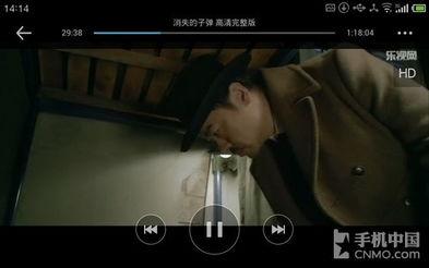 在现视频,AI视频技术革新揭秘