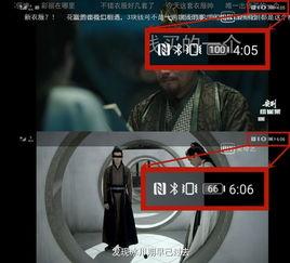 在现视频,AI视频技术革新揭秘