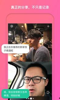 在现视频,AI视频技术革新揭秘