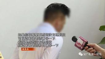 性视频教学,视频教学的新视角