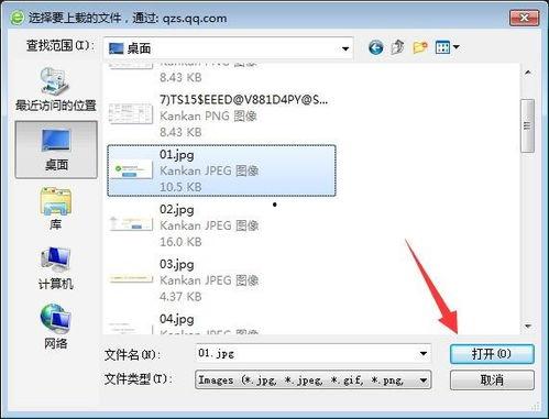 qq社会说说大全带图片,图文并茂的青春感悟