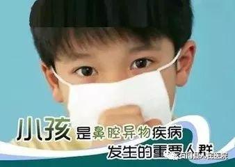 宝宝鼻子内图片大全,揭秘鼻腔内奥秘