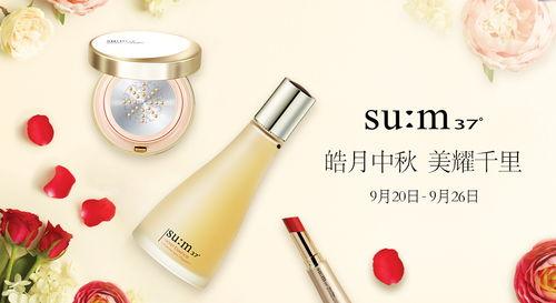 韩国美妆设计,潮流引领与精致生活的完美融合