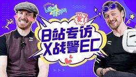 mr trot在线观看,轻松欢快的音乐之旅