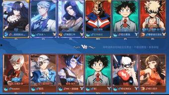 学园在线观看,揭秘虚拟校园的青春秘境