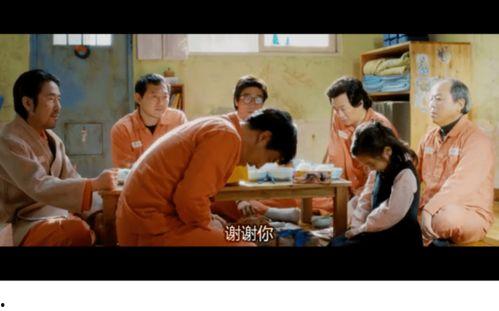 韩国电影《父亲》,揭开家庭悲剧的温情救赎之旅