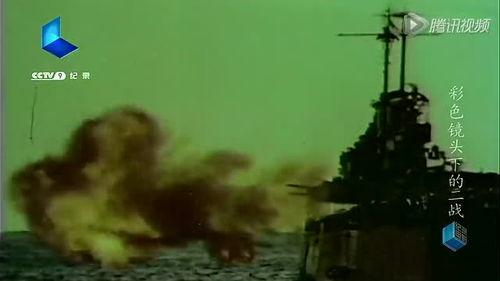 彩色国语二战纪录片,彩色影像中的历史记忆