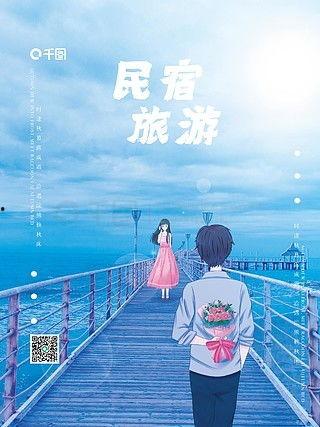 说走就走的旅行图片,捕捉旅途中的瞬间美好