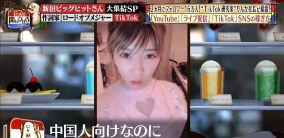 日本人妻3p视频,妻子意外陷入三人关系漩涡